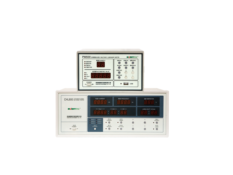 LTS-5000 LED光衰測試系統(tǒng)